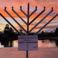Hanukkah menorah lighting volunteer park