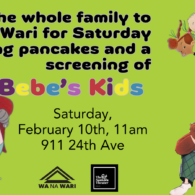 free movie and pancakes wa na Wari