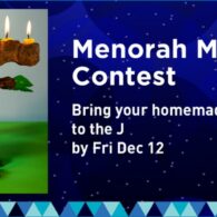 menorah making contest